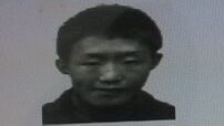走失者照片 寻找1969年出生的石城县友联人赖建平