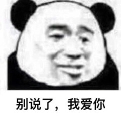 走失者照片 111