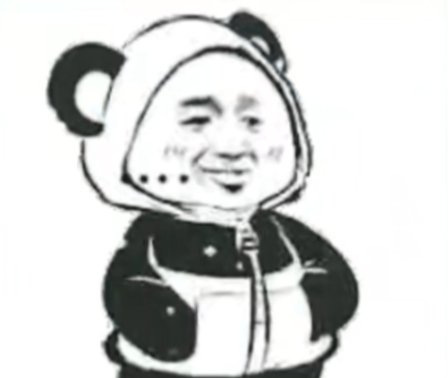 走失者照片 111