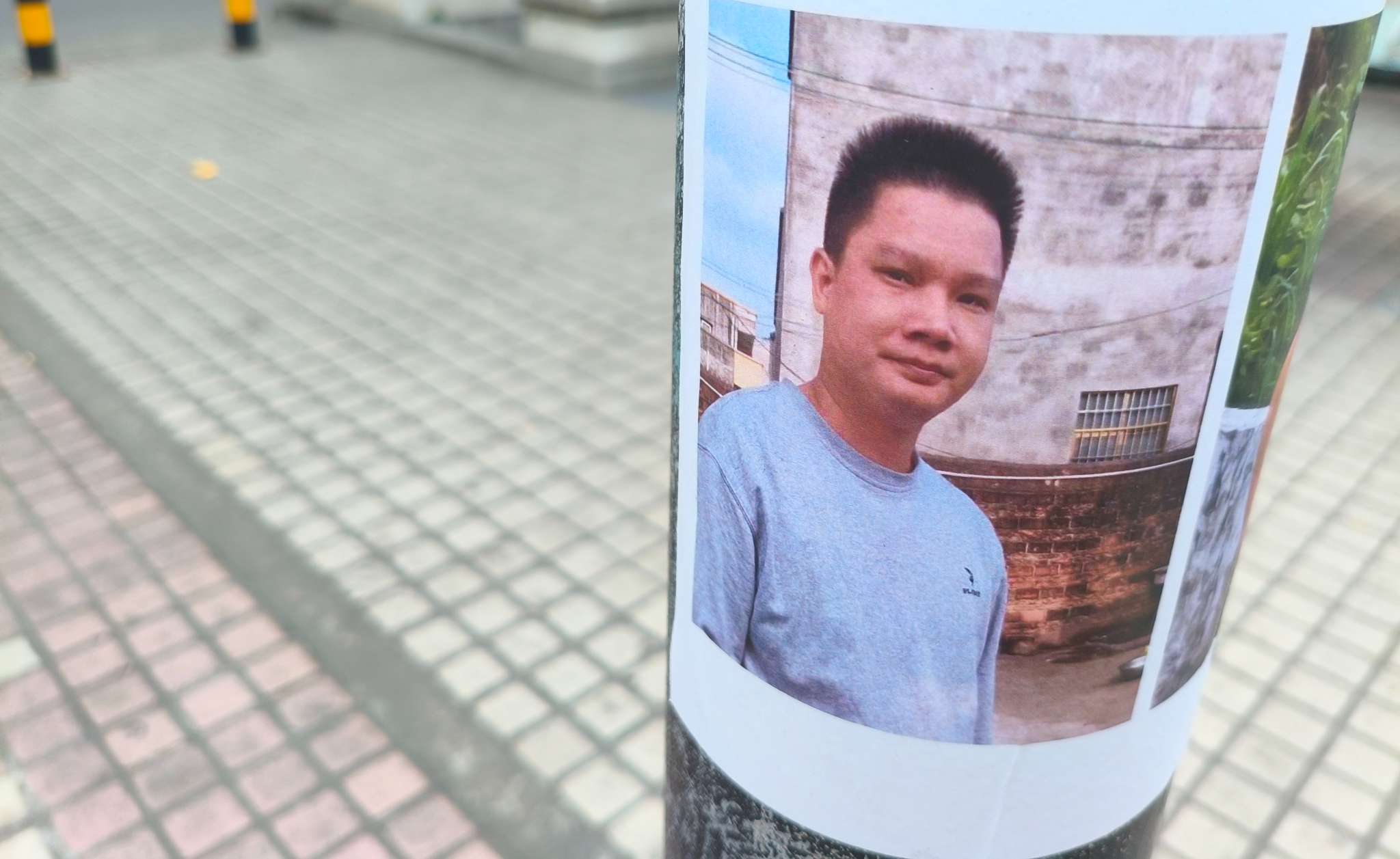走失者照片 成年男有抑郁症于2.5个月前走失，见照片