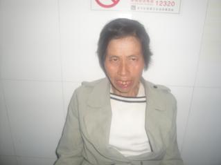 走失者照片 全国救助站