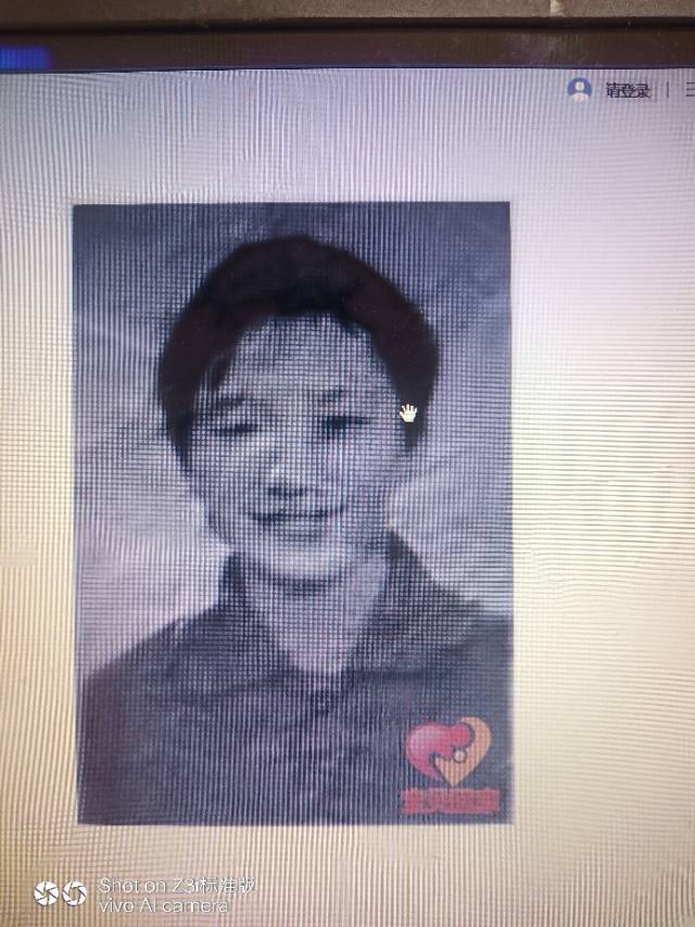 走失者照片 潘军1996年2月17日柳州五里亭...
