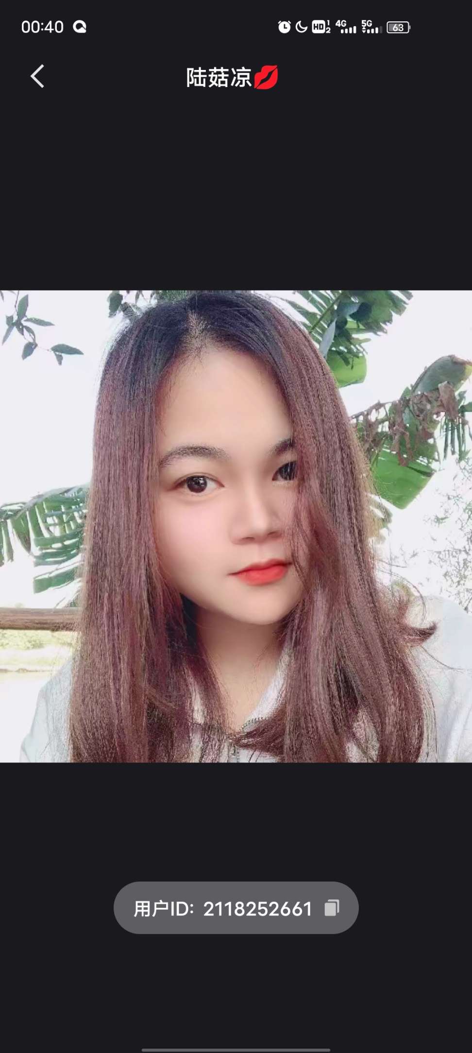 走失者照片 紧急 寻人启事，求好心人帮帮忙