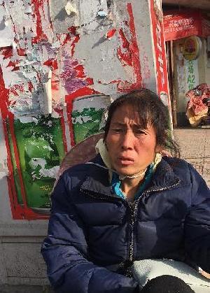 走失者照片 全国救助站