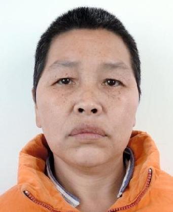 走失者照片 全国救助站