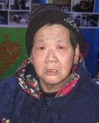 走失者照片 全国救助站