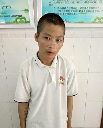 走失者照片 全国救助站
