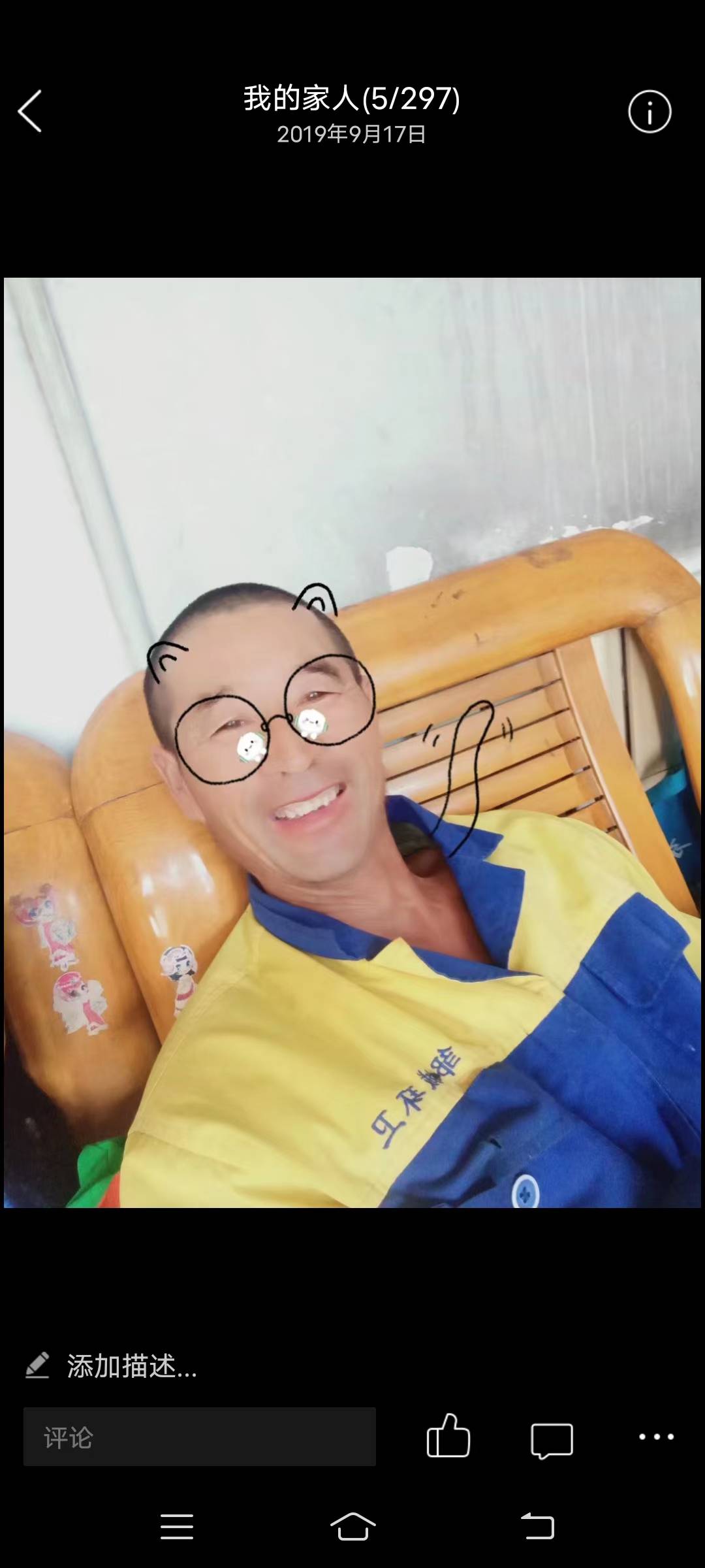走失者照片 姓名：韩召义
性别：男
年龄：59...