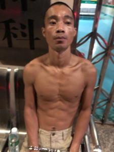 走失者照片 全国救助站