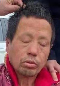 走失者照片 现在走势时间短,寻找机会大,希望好...