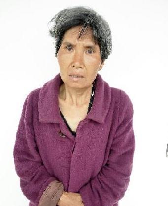 走失者照片 全国救助站