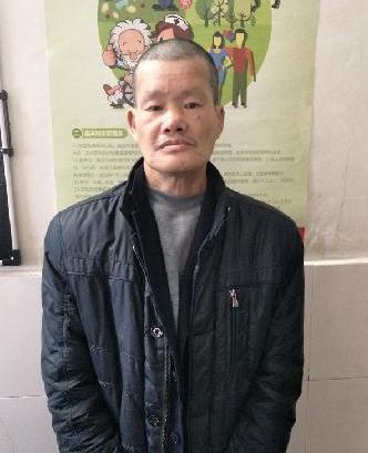 走失者照片 全国救助站