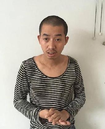 走失者照片 全国救助站