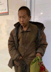 走失者照片 全国救助站