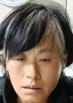 走失者照片 全国救助站