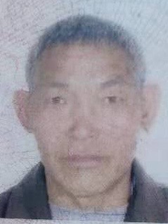 走失者照片 寻找叔叔   盼早日回家