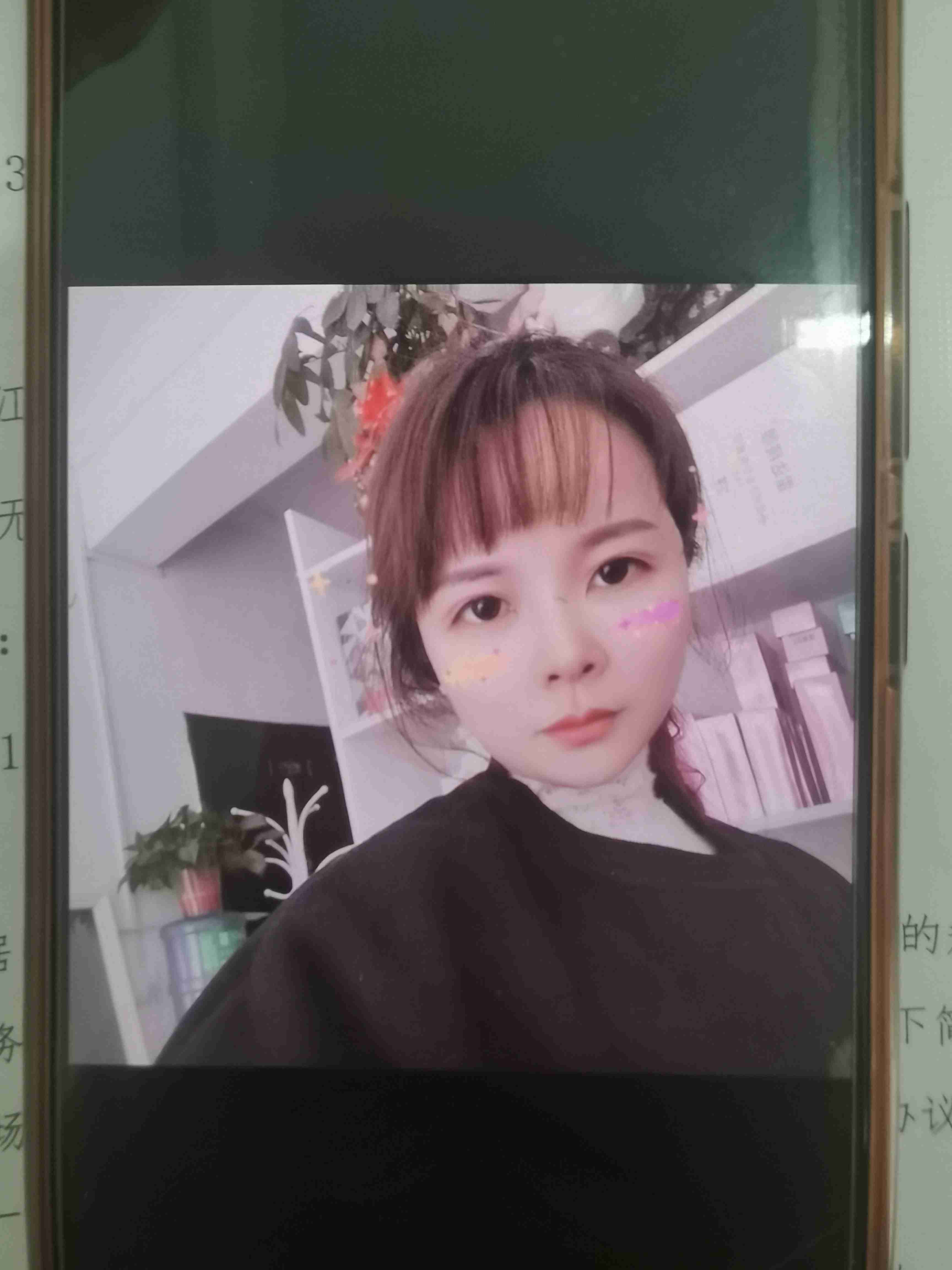 走失者照片 请联系致爱（安好）15861585...