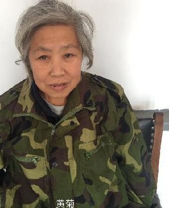 走失者照片 全国救助站