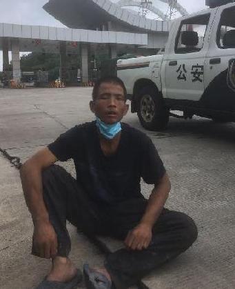 走失者照片 全国救助站