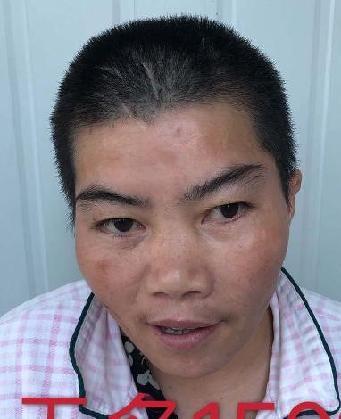 走失者照片 全国救助站