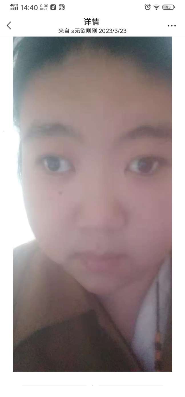 走失者照片 寻爱人，不知行踪，望好心人帮助
