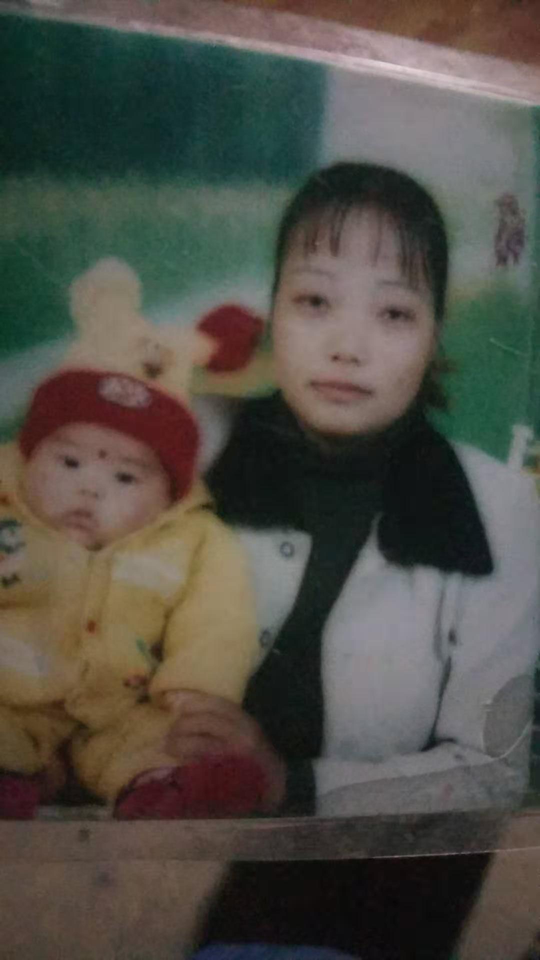 走失者照片 寻亲，老父亲病重，急寻离家多年妹妹