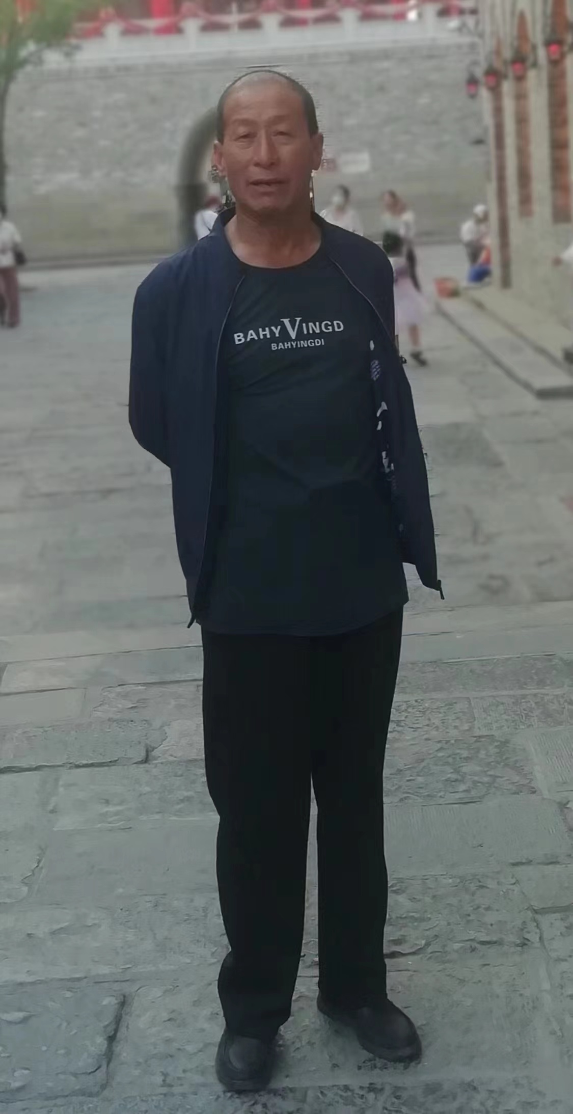 走失者照片 寻找父亲 求好心人转发
