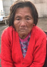 走失者照片 全国救助站