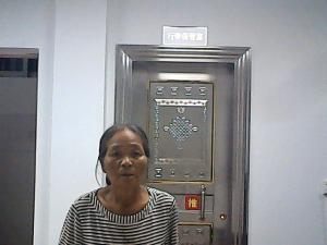 走失者照片 全国救助站