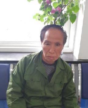 走失者照片 全国救助站