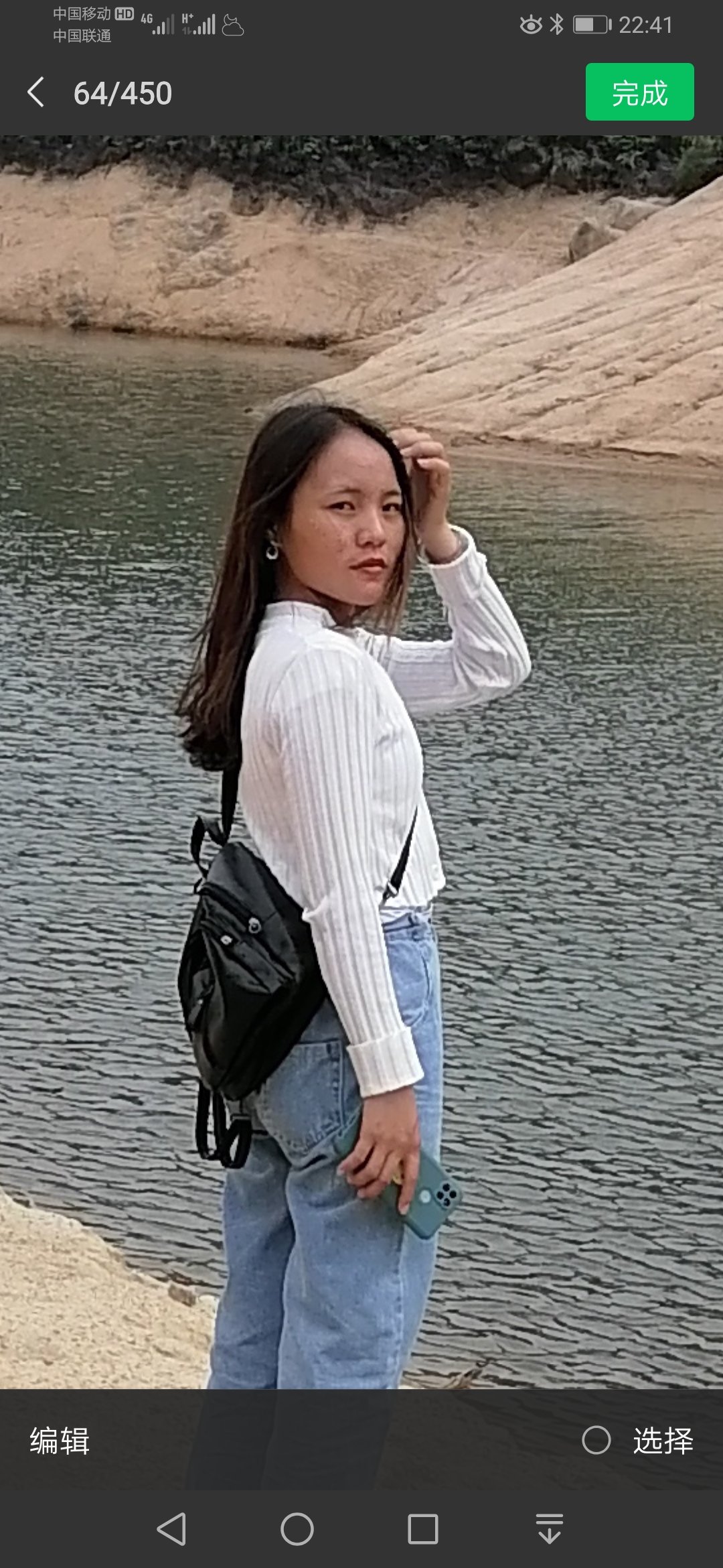 走失者照片 老婆被骗走失了！望好心人知道在哪里...