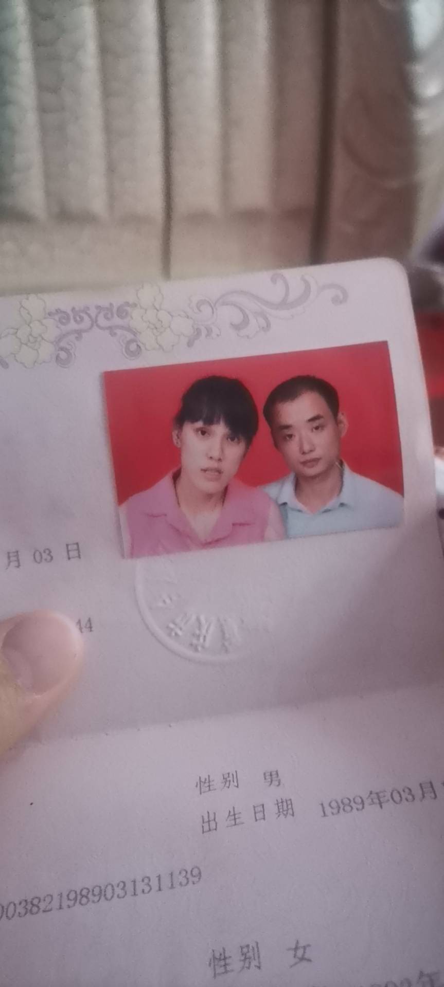 走失者照片 我家两个宝宝大宝4岁半小宝两岁需要...