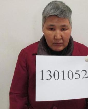 走失者照片 全国救助站