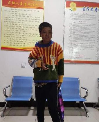 走失者照片 全国救助站