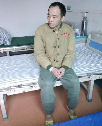 走失者照片 全国救助站