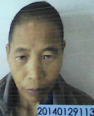 走失者照片 全国救助站