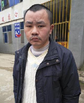 走失者照片 全国救助站
