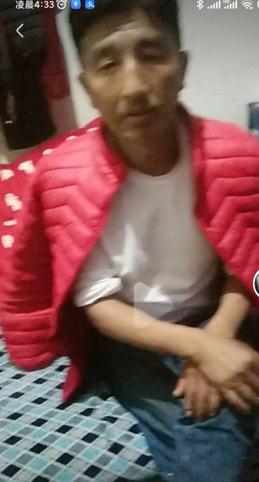 走失者照片 希望各位的亲朋好友留意一下 谢谢