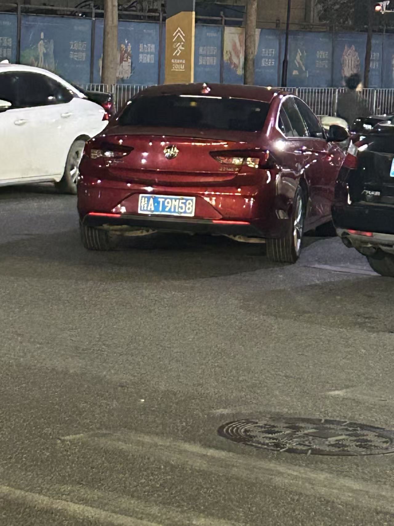 走失者照片 寻找湖南刘芸妘 原谅我吧