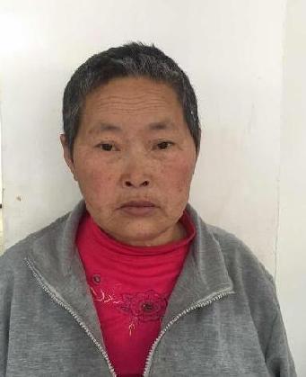 走失者照片 全国救助站