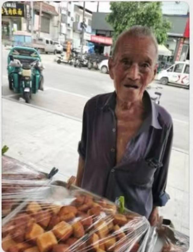 走失者照片 请好心人帮帮忙