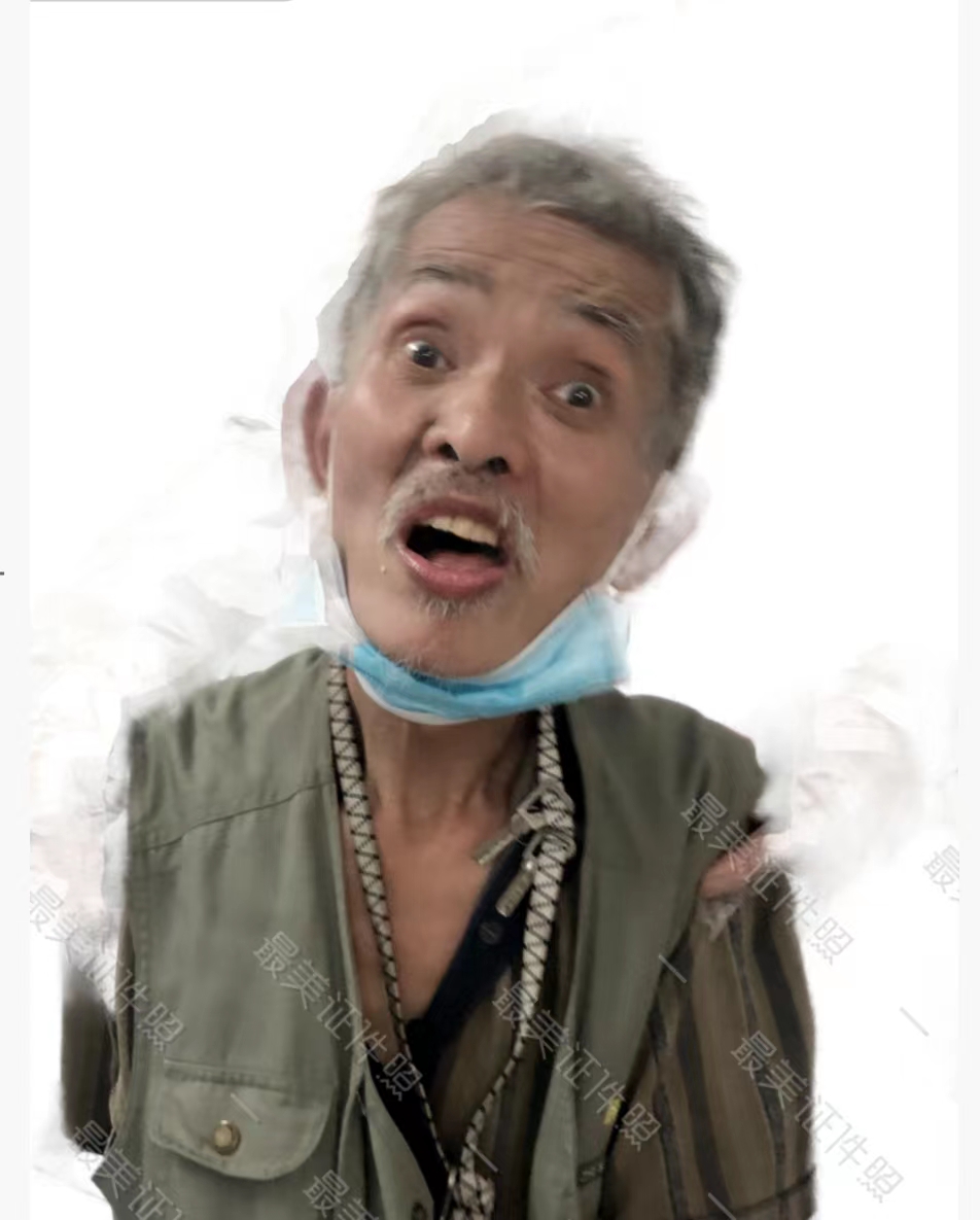 走失者照片 全国救助站
