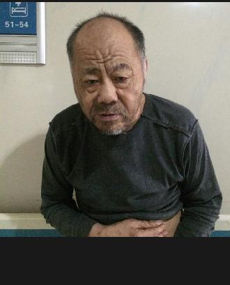 走失者照片 全国救助站