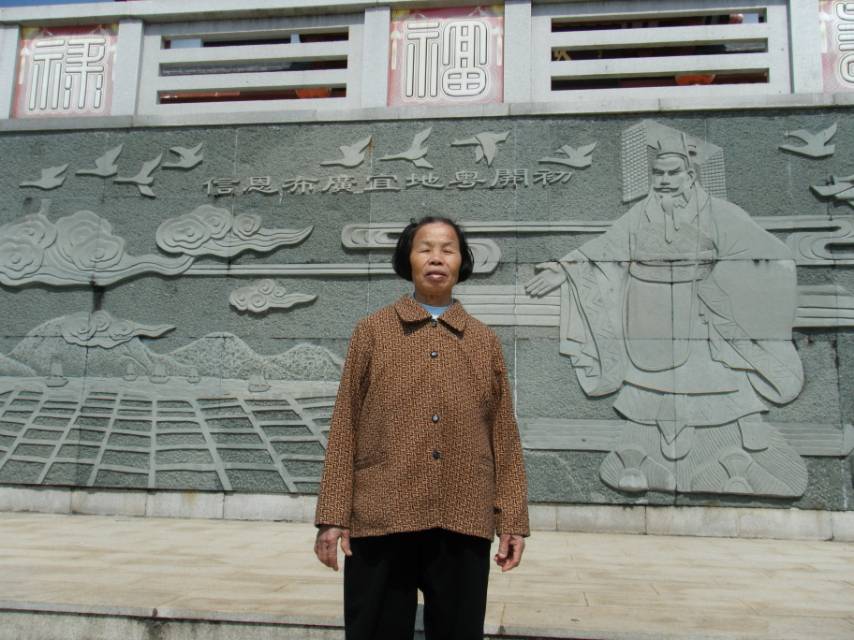走失者照片 陈美英,2012年6月17号上午离...