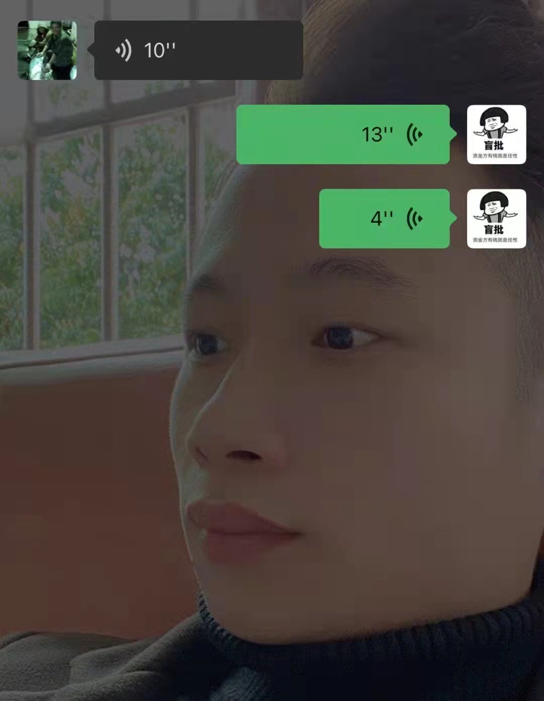 走失者照片 失踪了，有看到的请联系132 50...