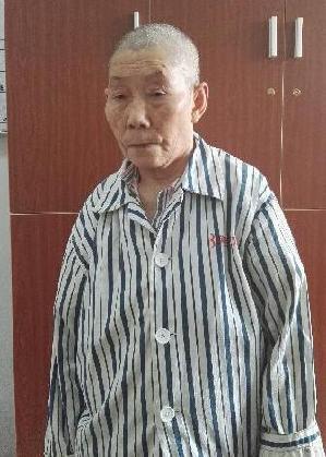 走失者照片 全国救助站