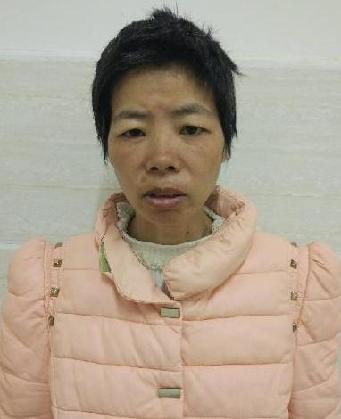 走失者照片 全国救助站