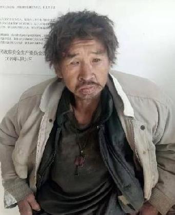 走失者照片 全国救助站