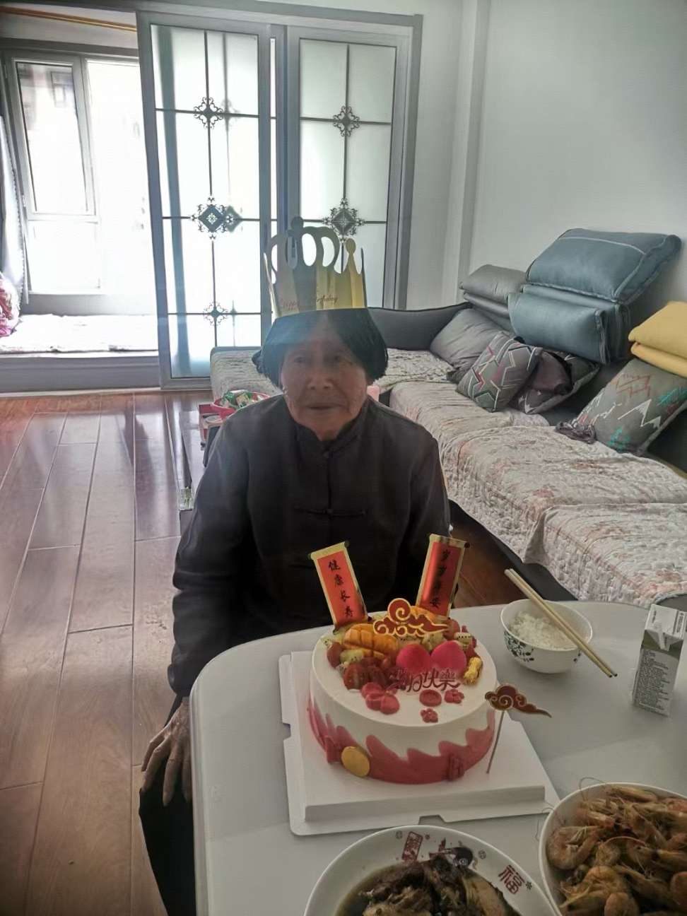 走失者照片 请帮助寻找走失老人