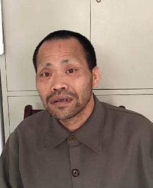 走失者照片 全国救助站